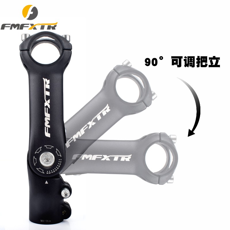 mountain bike stem riser