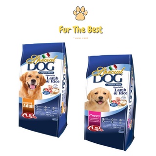 Special Dog (Lamb & Rice) Dog Food for Puppy/Adult (1kg repacked)