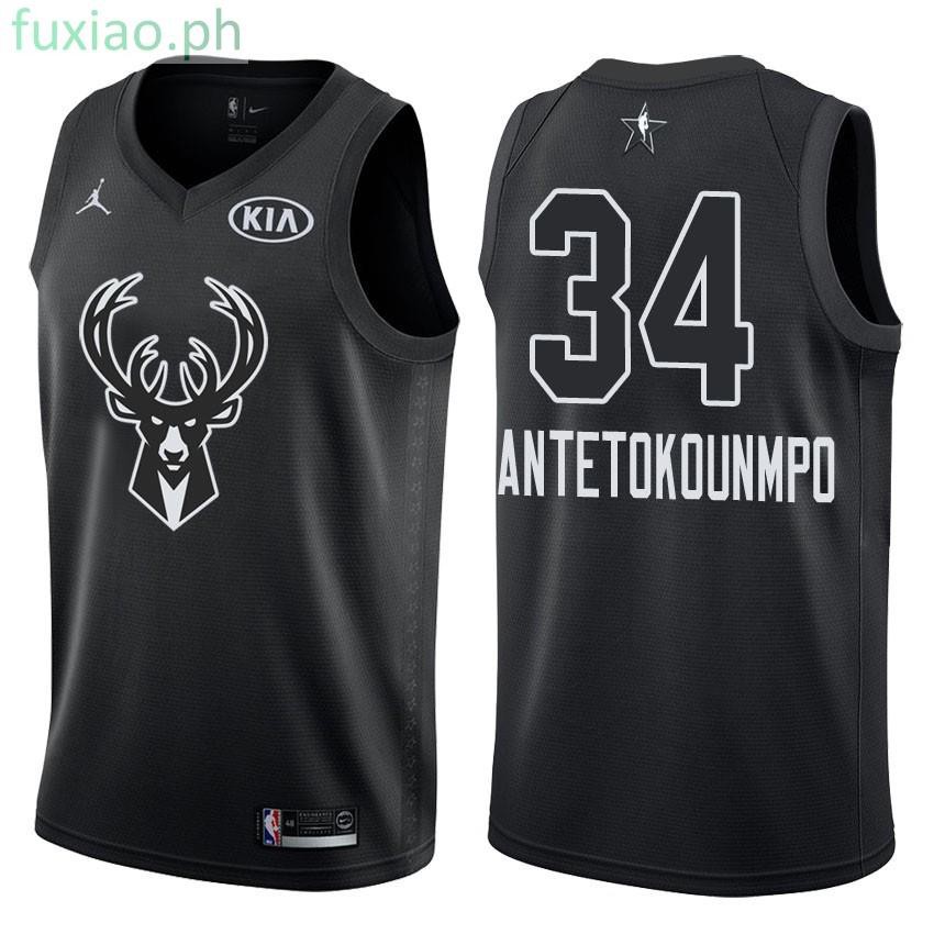giannis white all star jersey