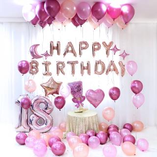 18th Birthday Party Decorations Pink Blue Metallic Latex Balloon set ...