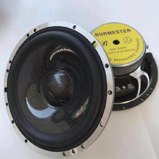 6.5 car audio speakers