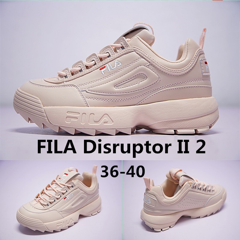 fila disruptor ii 2