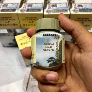 propan with iron capsule LingZhi lin zhi Vitamins Original Pampataba Vitamins For Adults/Kids Ginse #8