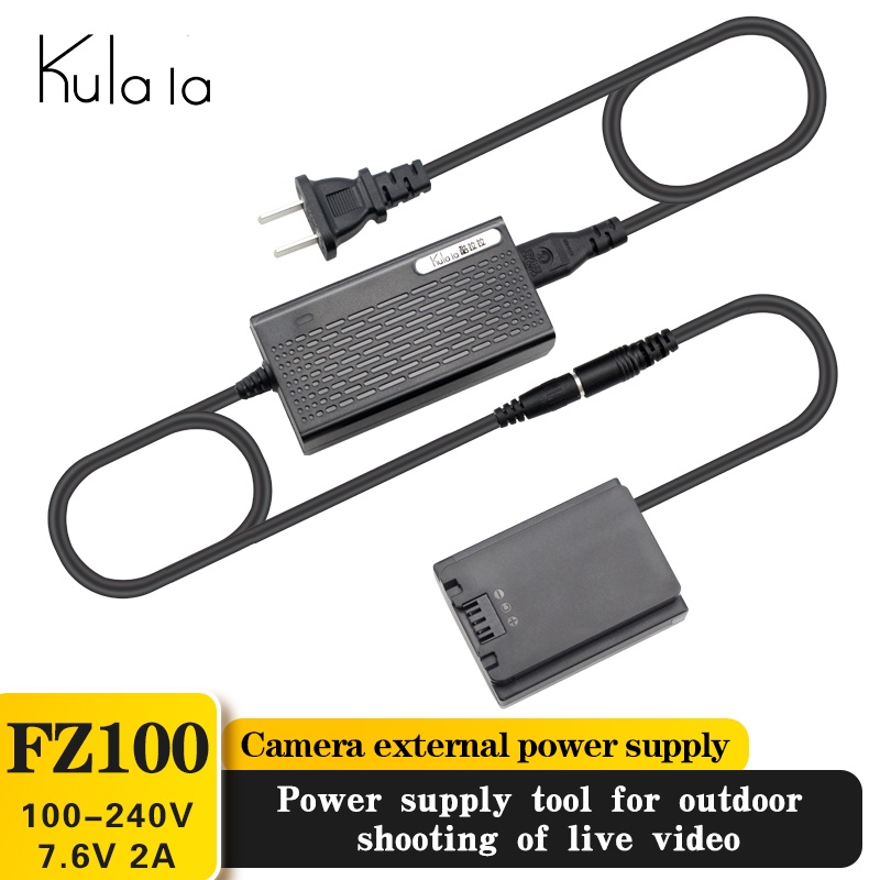 KULL Sony camera NPFZ100 fake battery external power supply A1 A7C