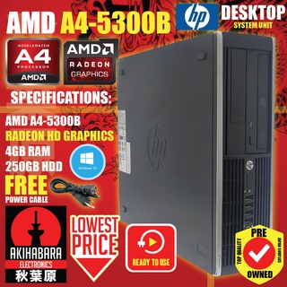 Hp Desktop Best Prices And Online Promos Mar 22 Shopee Philippines