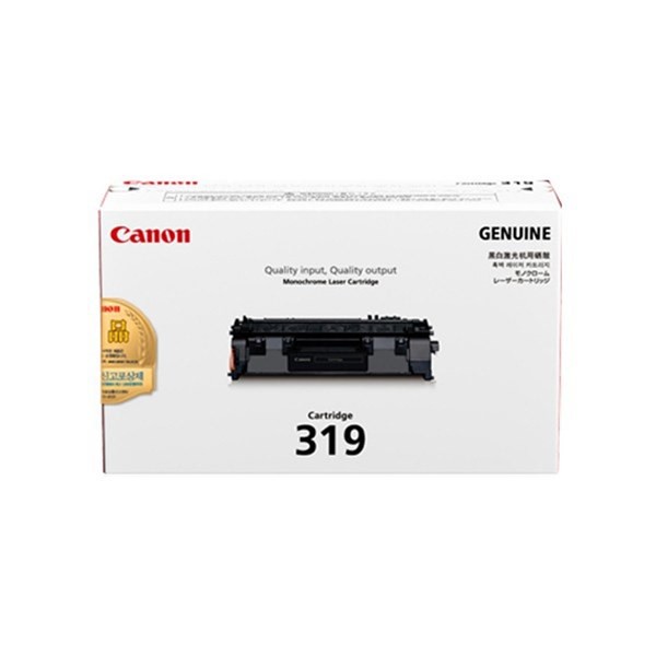 canon printer toner