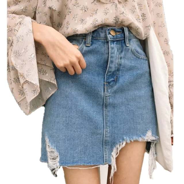 ripped skirt denim