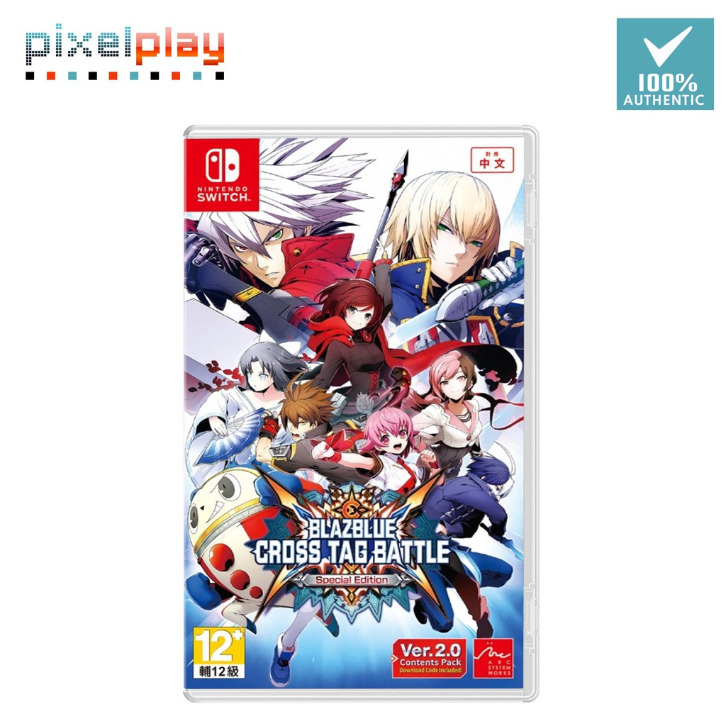 Nintendo Switch Blazblue Cross Tag Battle Special Edition Asian Shopee Philippines