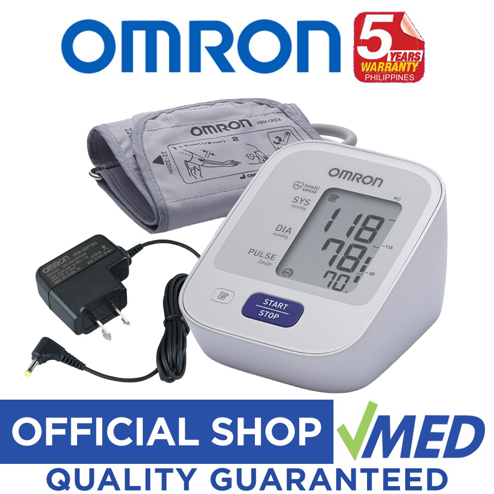 OMRON Automatic Blood Pressure Monitor (HEM7121) w/ Adaptor Shopee