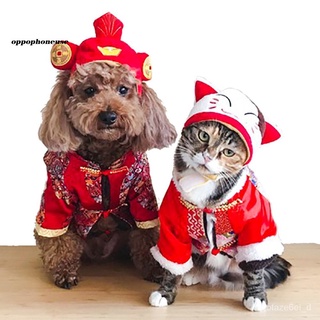 COD❣ *YMYP* Cute Pet Dogs Teddy Cat Cotton Plush Hat Puppy Dress Up Headgear Head Decoration UPNS
