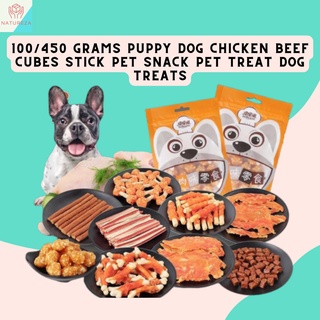 Puppy Dog Chicken Beef Cubes Stick Pet Snack Pet Treat Dog Treats 100grams