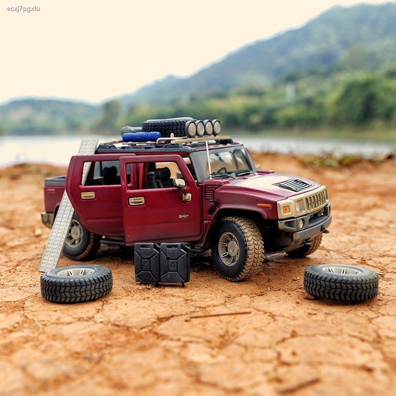 ExquisiteஐMeritor Figure 1 18 Jeep Wrangler Hummer H2 Off-road Simulation  Alloy Car Model Real Car C | Shopee Philippines