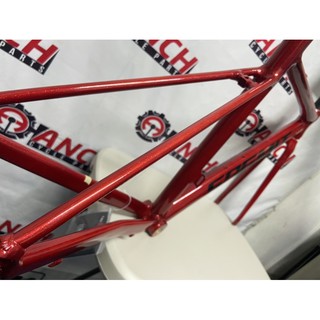 sagmit demone frame