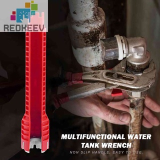 Redkeev 2 Types Multifunction Water Heater Faucet Sink Wrench Anti-Slip Plumbing Flume Repairing Spanner /Double Head #3