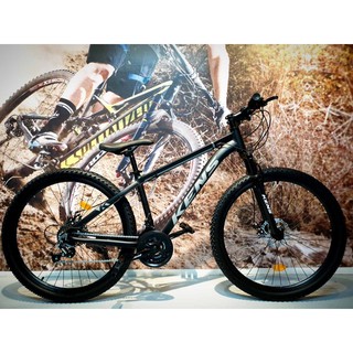 Kens 27.5 Alloy Mountain Bike | Shopee Philippines