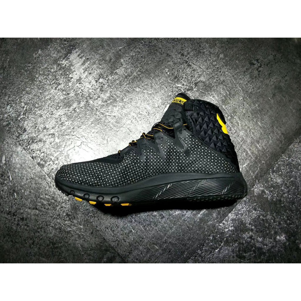 under armour project rock delta