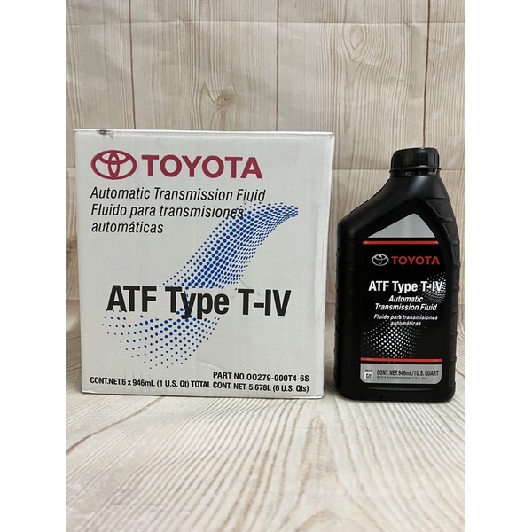 Atf t4 toyota артикул