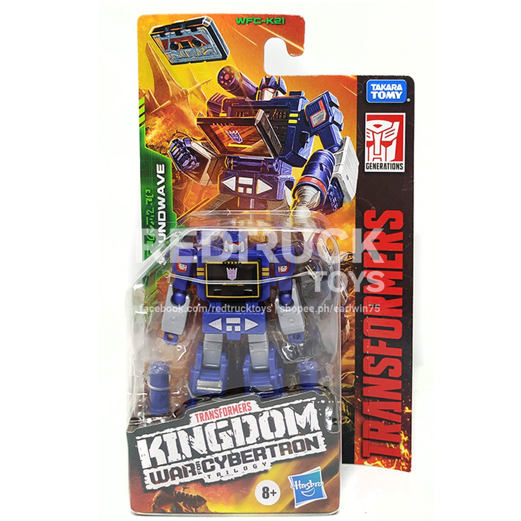 Transformers Kingdom Soundwave Core Shopee Philippines