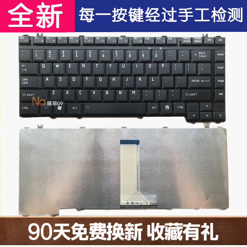 Toshiba Dynabook Satellite B452 H B552 H Pro S850 Series Keyboard Shopee Philippines