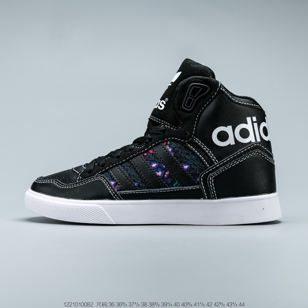 adidas high court