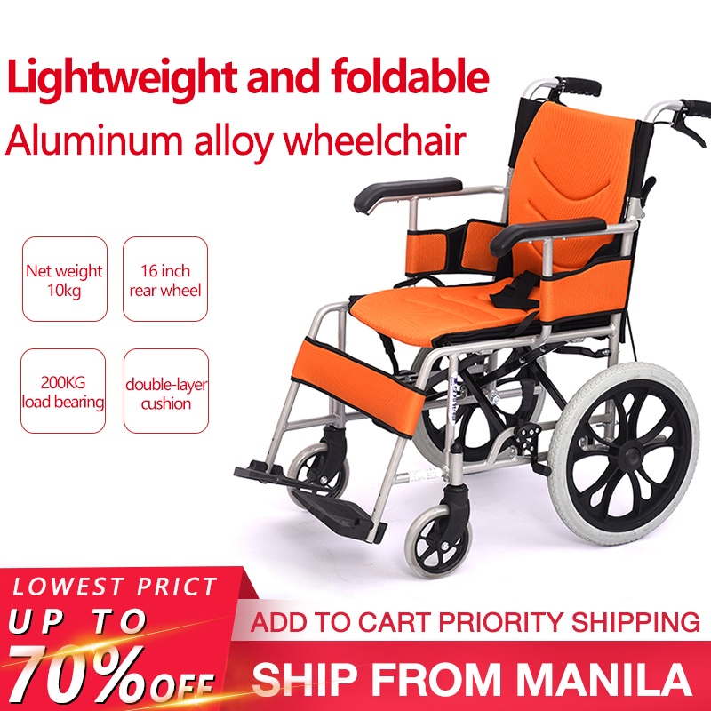 Wheelchair Lightweight Folding Elderly Wheelchair Disabled Wheelchair