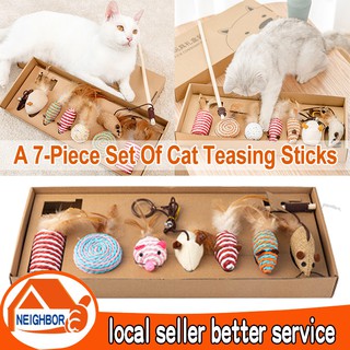 【In Stock】Pet Funny Cat Stick 7 Seven-Piece Cat Toy Funny Cat Combination Set Small Fish Wooden Rod