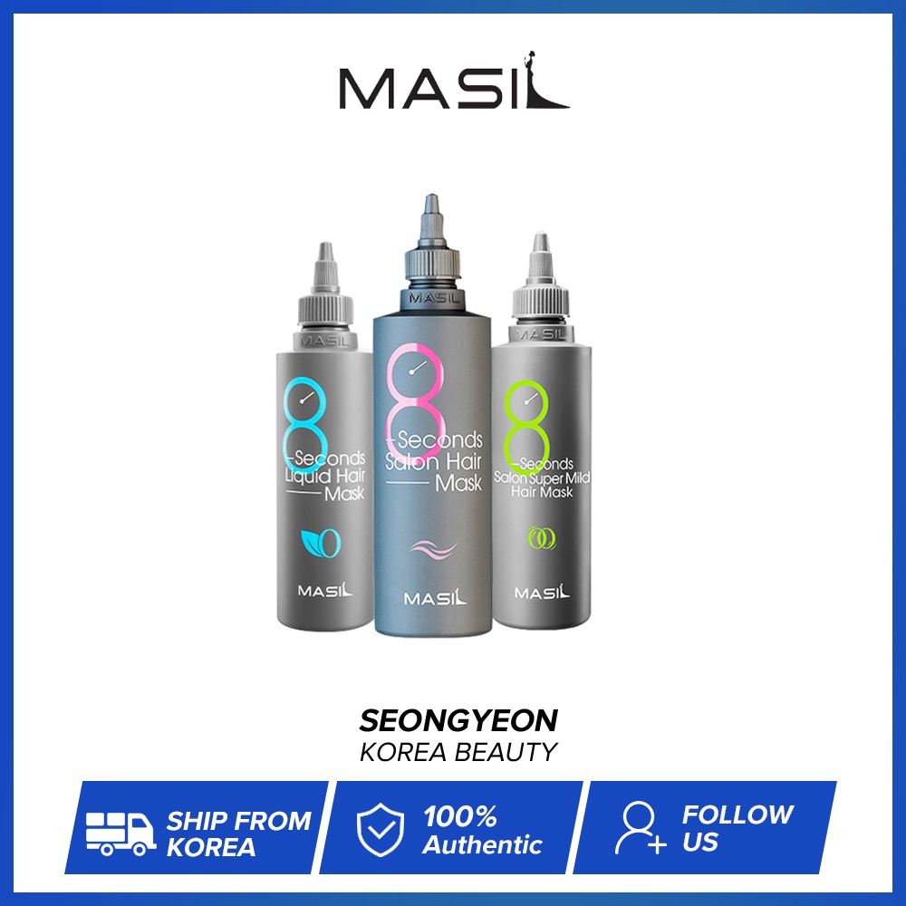 masil 8 seconds salon hair mask 100ml