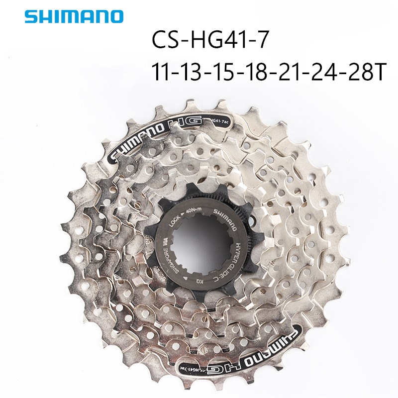 sprocket freewheel 7 speed