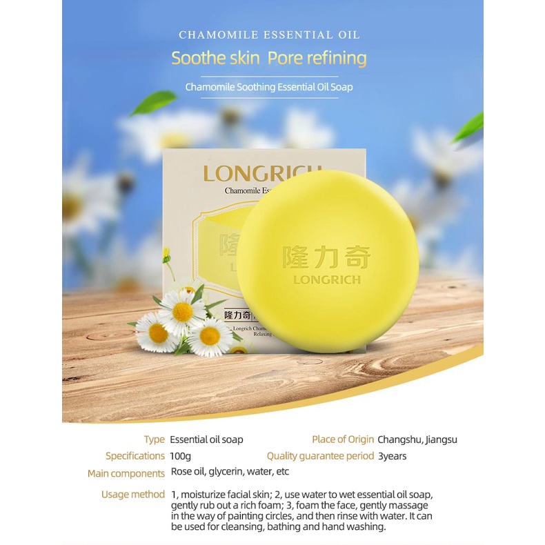 LONGRICH SOAP CHAMOMILE 100G (RELAXING AND SOOTHING) Shopee Philippines