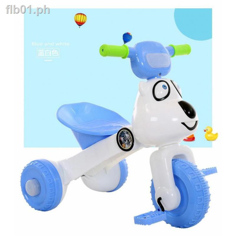 infants bike