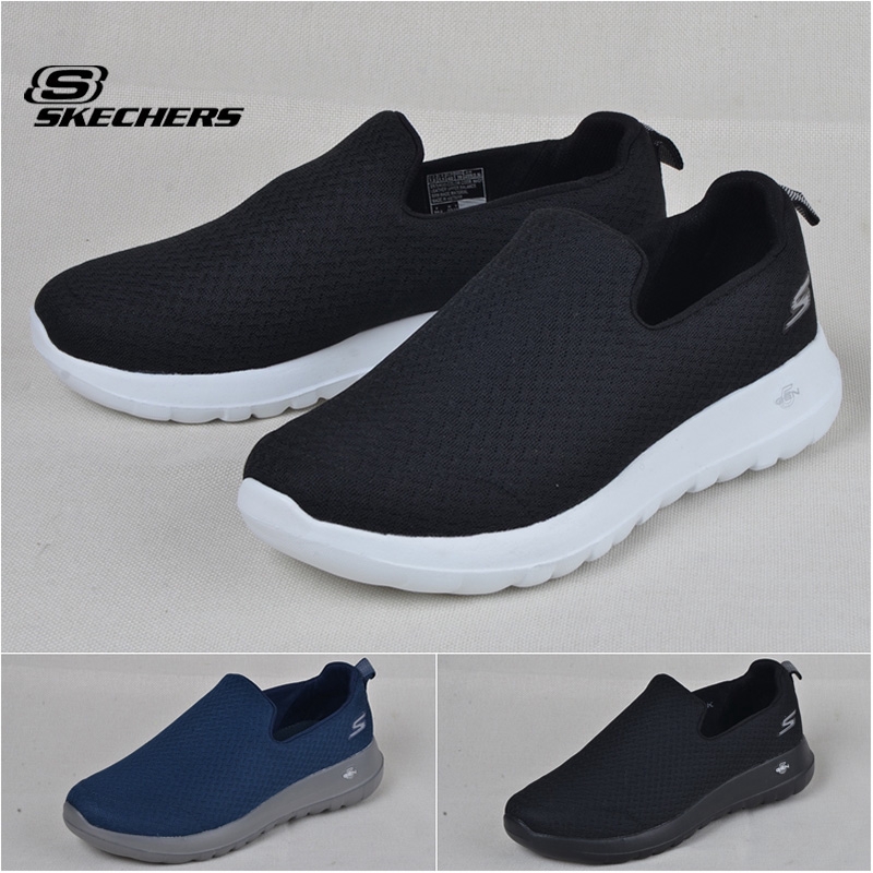 skechers ultra light shoes