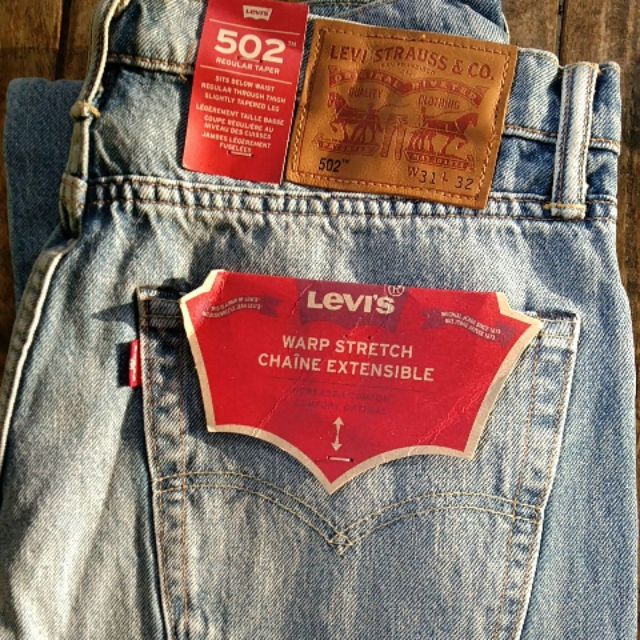 LEVI'S 502 REGULAR TAPER WITH PATCH | Shopee Philippines