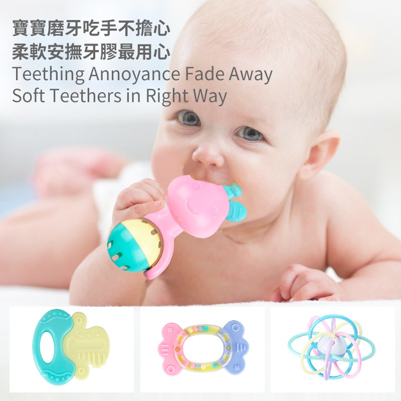 soft teethers for babies