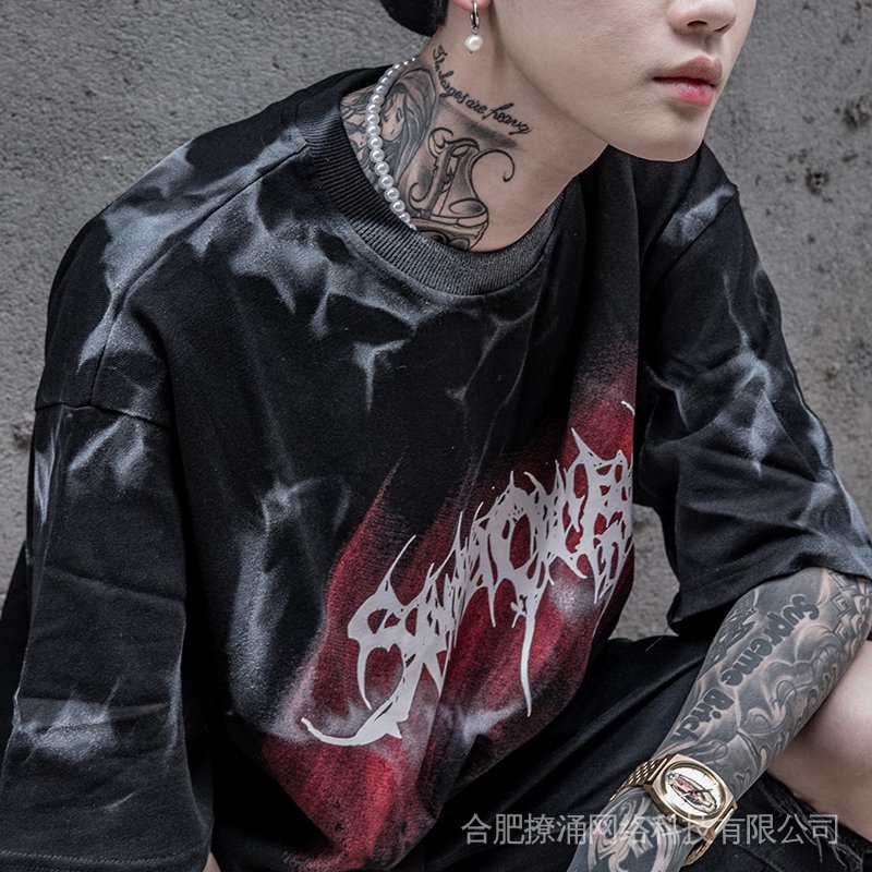Tie Dye T Shirt Men Summer Dark Retro Gradient Hip-hop Short-sleeved T-shirt Men #1