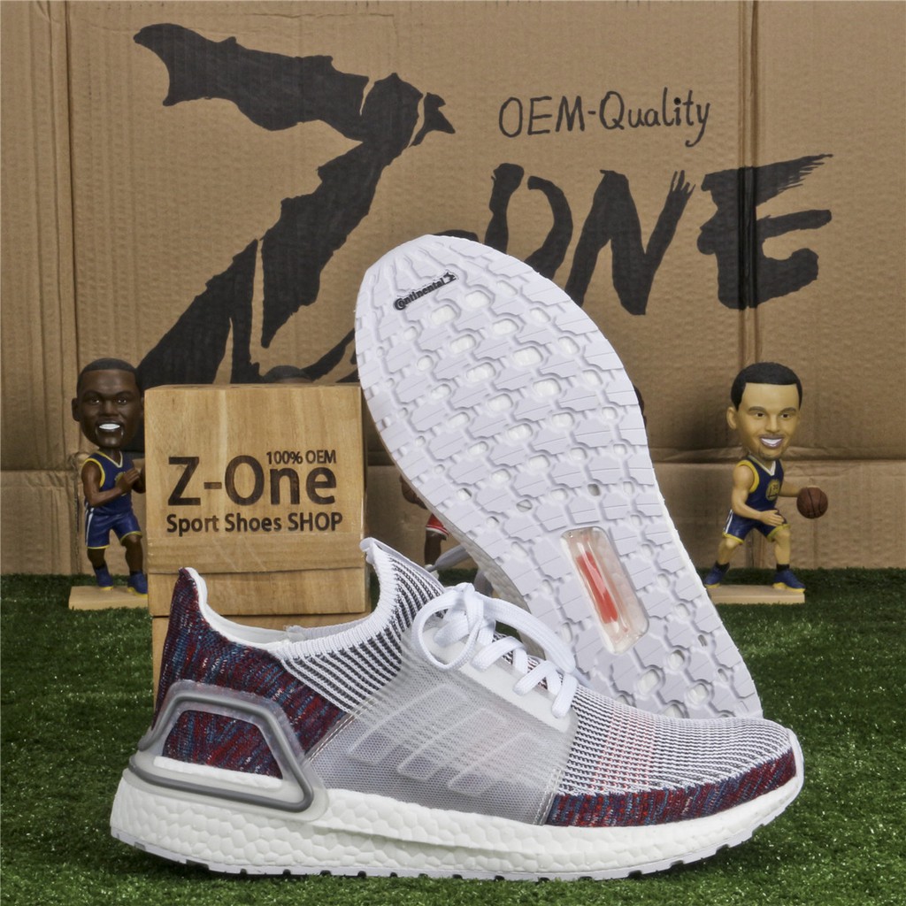 white ultra boost with rainbow