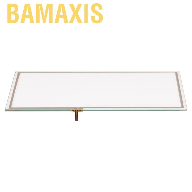 sell my nintendo wii