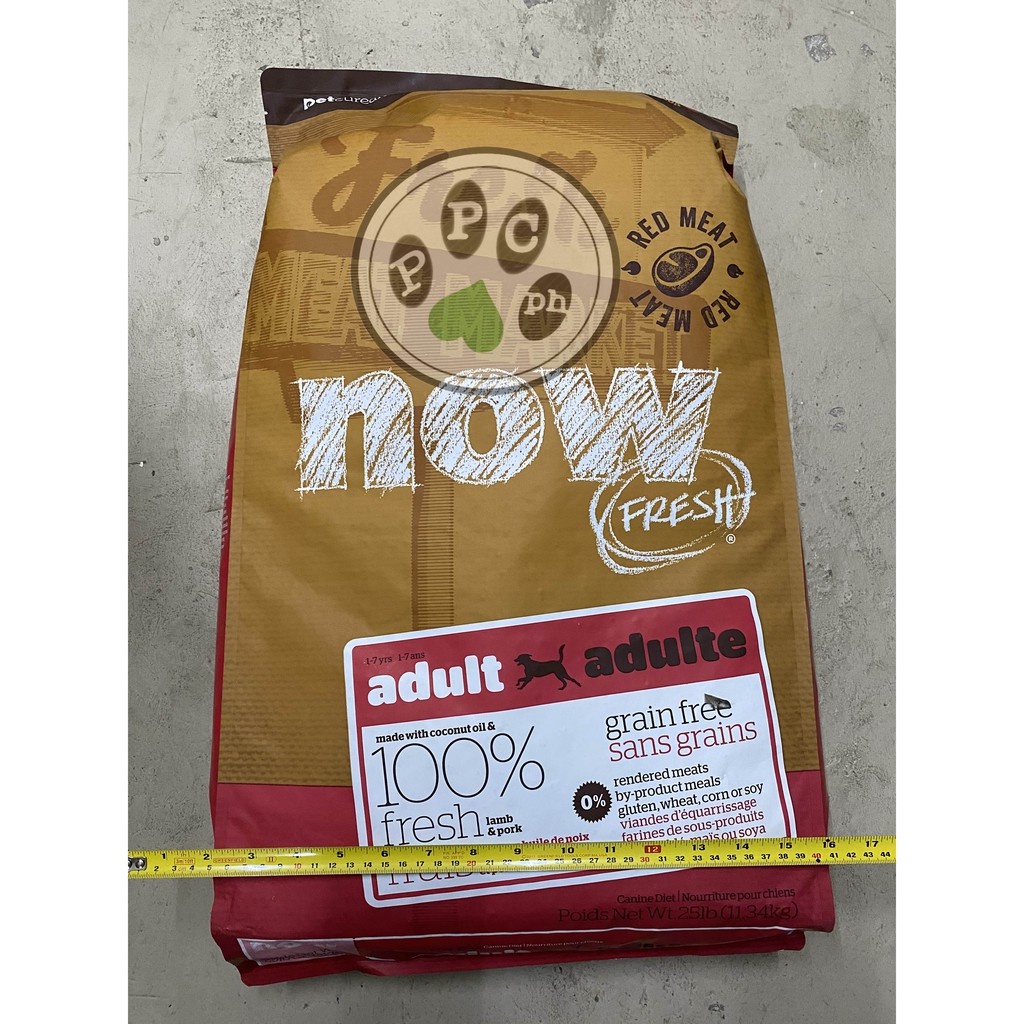 Now Fresh Red Meat Lamb and Pork Adult Dog Food Sack 22lbs Shopee Philippines