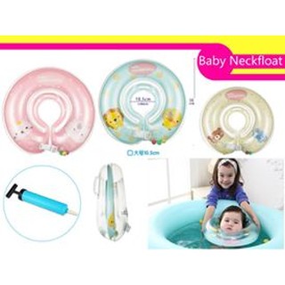 mambo baby neck ring