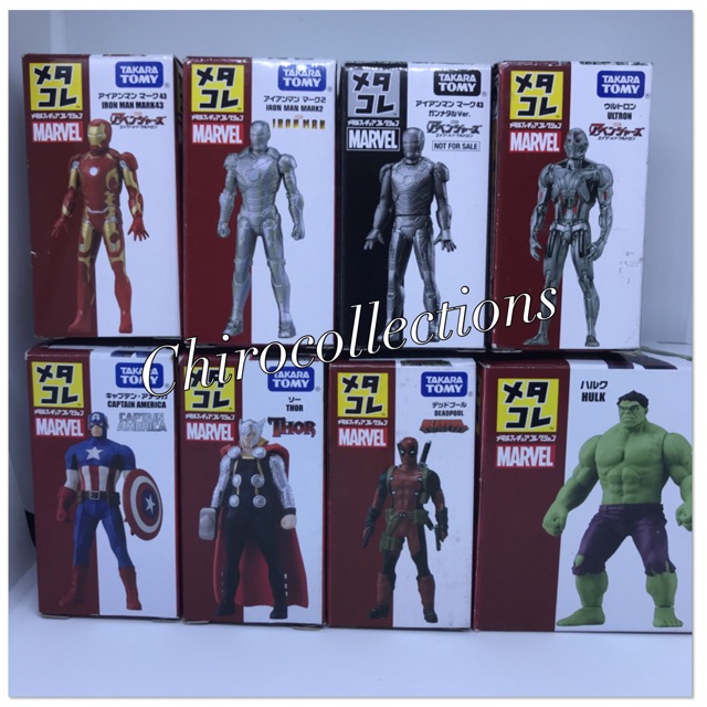 marvel action figures cheap