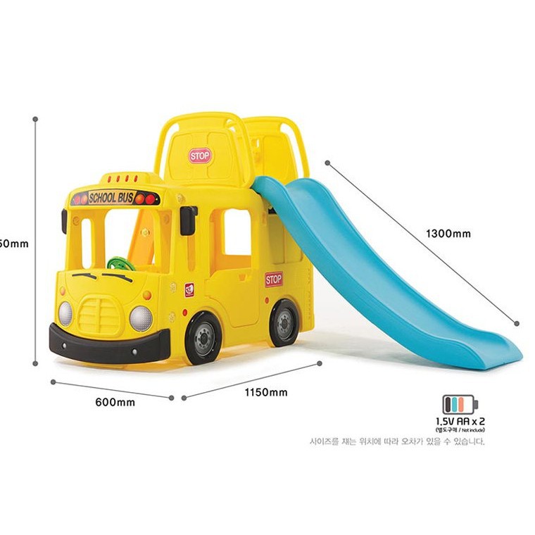tayo bus slide and swing