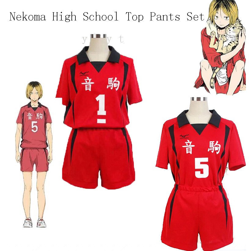 Haikyuu!! Nekoma High School Top Pants Set Kuroo Tetsurou Kozume Kenma ...