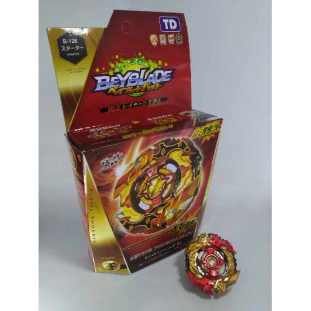 cho z spriggan shopee