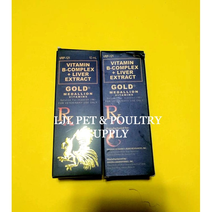 Gold Medallion 10ml with FREE SYRINGE IM injection (vitamin