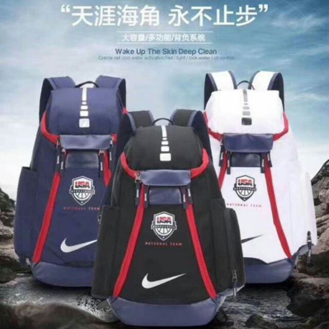 usa nike elite backpack