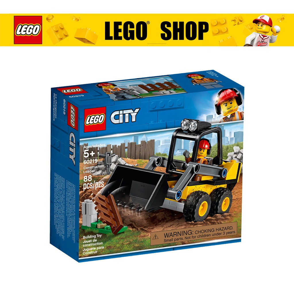 lego age 5