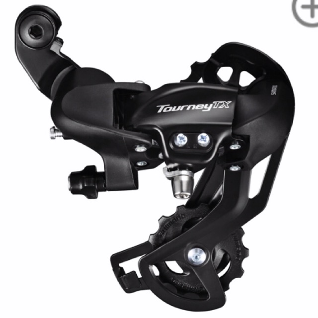 rd shimano 8 speed