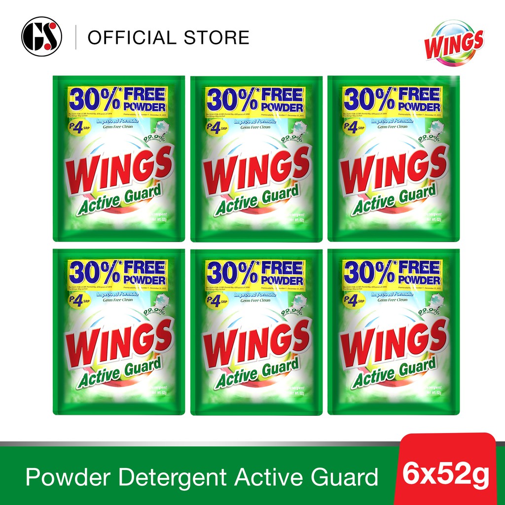 Wings Active Guard Powder Detergent 52 g Shopee Philippines