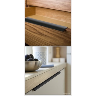 Aluminum alloy long cabinet handle Drawer handle closet Hidden Drawer pulls cabinet door knob furniture handle #8