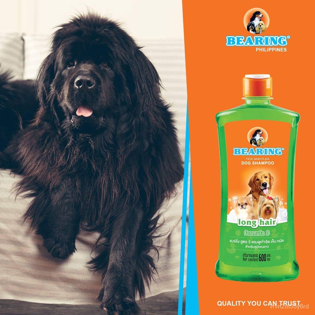 Bearing Dog Shampoo ( Long Hair ) Shopee Philippines