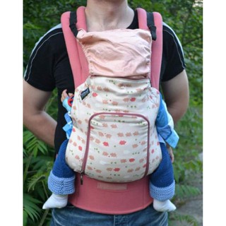 pognae baby carrier price